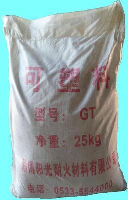 烟囱耐酸浇注料 性能、供应与价格详解——淄博阳光耐火材料厂