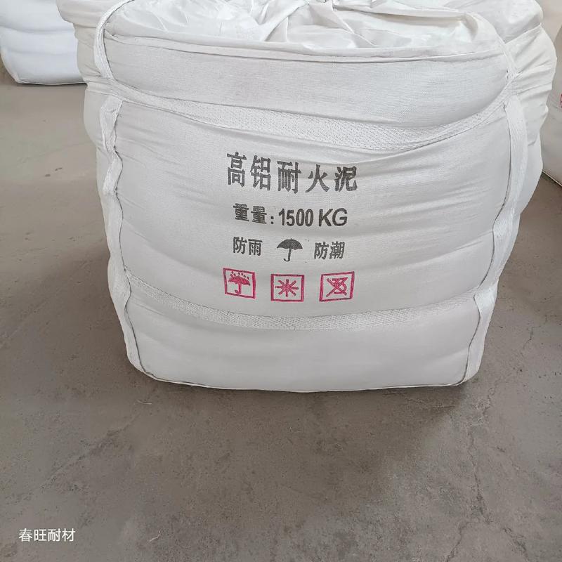 耐火泥的特性与应用 打造高温工业的坚固屏障