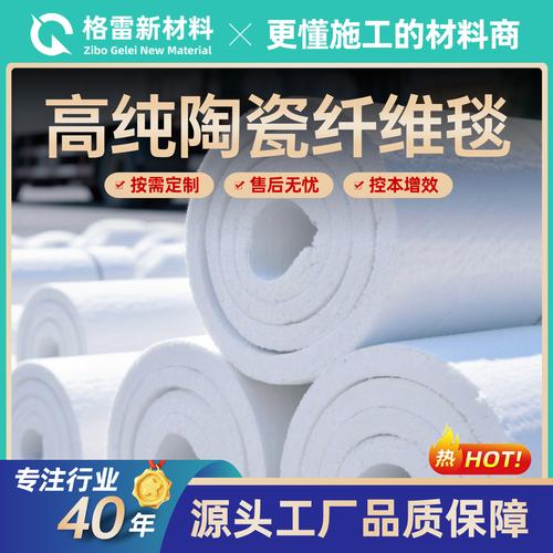 工业炉耐火材料厂厂家,品牌,图片,热帖