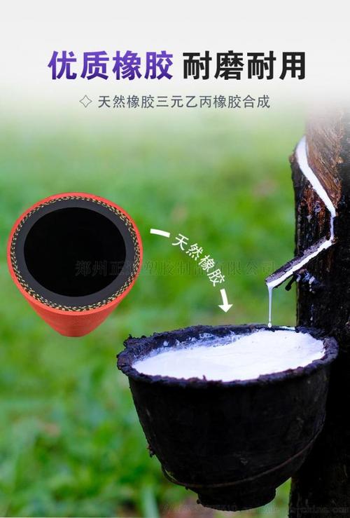 高压蒸汽胶管 EPDM橡胶在化工厂耐热耐老化专用蒸汽管中的关键应用
